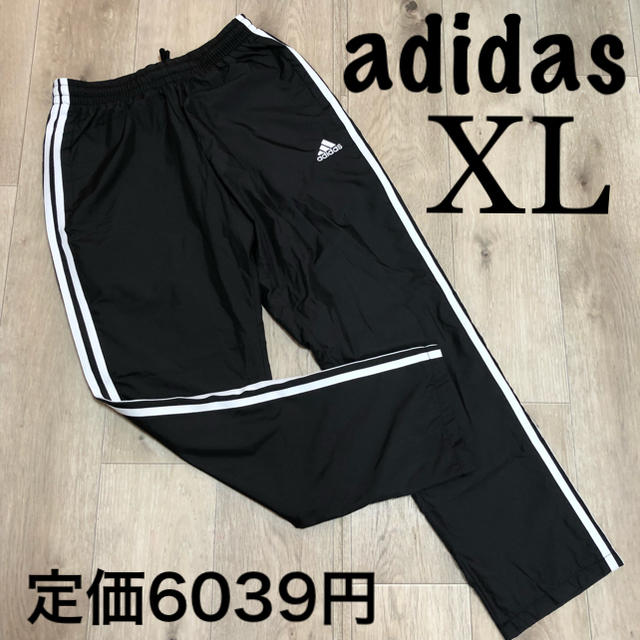 adidas(アディダス)のXL メンズ アディダス ウィンドブレーカーパンツ 黒長ズボン ロングパンツ メンズのパンツ(その他)の商品写真