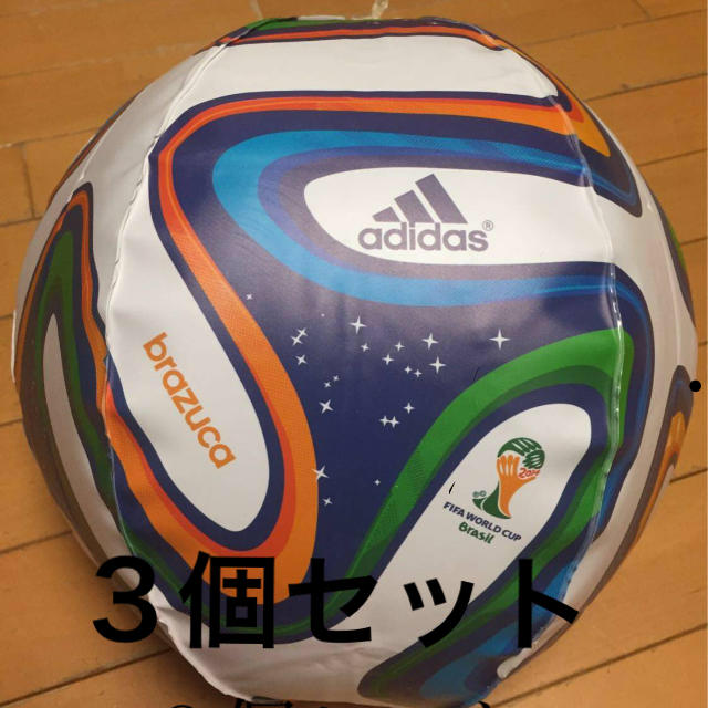 Adidas ３個セット Brazuca ディスプレイ用 空気ボールの通販 By ケーピー S Shop アディダスならラクマ