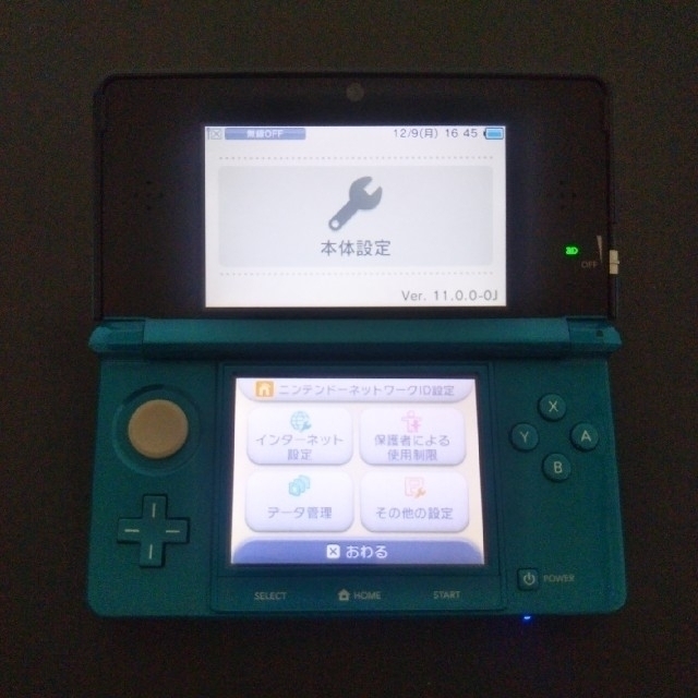 ニンテンドー3DS(ニンテンドー3DS)のニンテンドー3DS アクアブルー #21 エンタメ/ホビーのゲームソフト/ゲーム機本体(携帯用ゲーム機本体)の商品写真