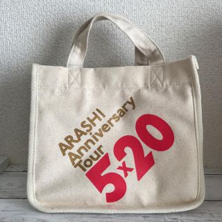 アラシ(嵐)の嵐＊ミニトートバッグ(アイドルグッズ)