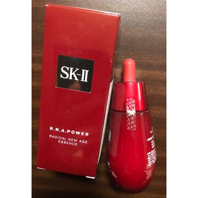 SK-II R.N.A.パワーラディカルニューエイジエッセンス50ml 【新品】