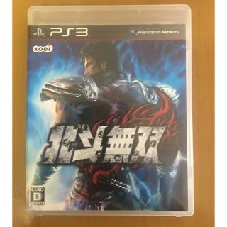 プレイステーション3(PlayStation3)の北斗無双 PS3(家庭用ゲームソフト)