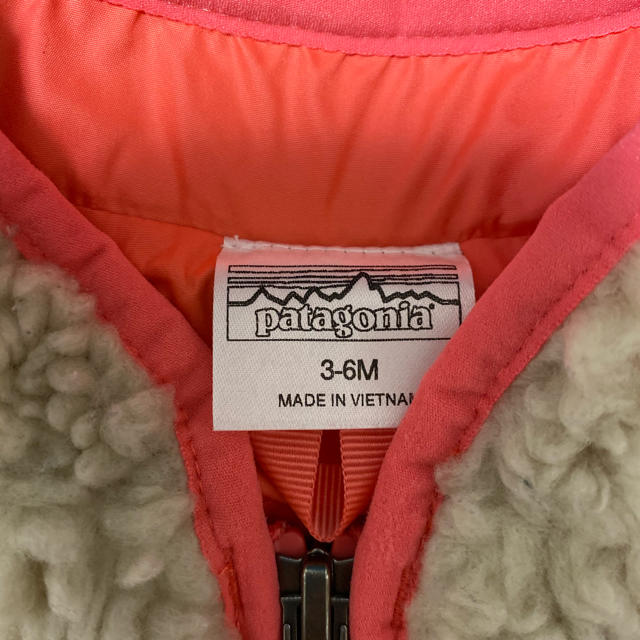 patagonia(パタゴニア)のパタゴニア　ベスト3-6M キッズ/ベビー/マタニティのベビー服(~85cm)(ジャケット/コート)の商品写真