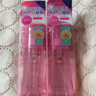 ラサーナ(LaSana)の新品◊*゜ラサーナ 海藻 ヘアエッセンス Lサイズ 2本set(トリートメント)