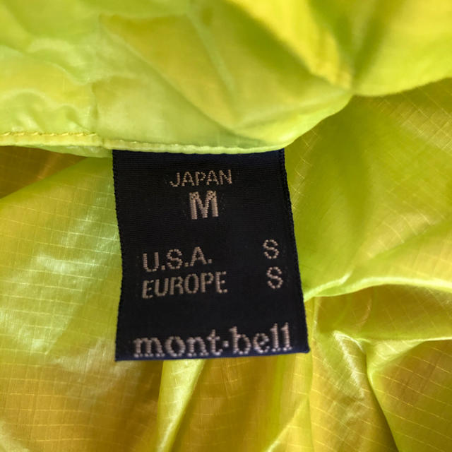 mont bell(モンベル)のmont-bell  U.L.ウインドジャケット スポーツ/アウトドアのアウトドア(登山用品)の商品写真