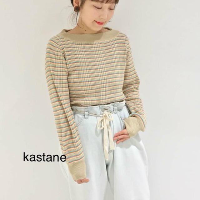 Kastane(カスタネ)の新品❁﻿カスタネ マルチボーダーリブニット レディースのトップス(ニット/セーター)の商品写真