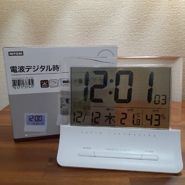 ニトリ ニトリ 電波デジタル時計の通販 By ぽのこ S Shop ニトリならラクマ