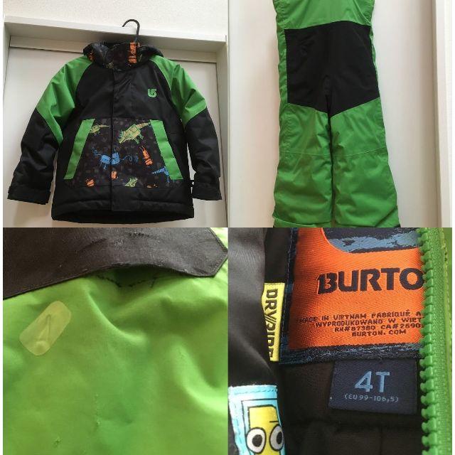 burton ウェア セット ４Ｔスキー スノボ バートン 4歳 5歳 6歳