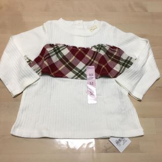 マザウェイズ(motherways)の新品 マザウェイズ 薄手リブニット(ニット)