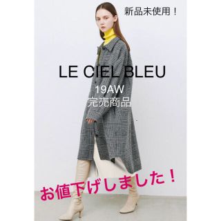 ルシェルブルー(LE CIEL BLEU)のLE CIEL BLEU / Oversized Shirt Coat(ブルゾン)