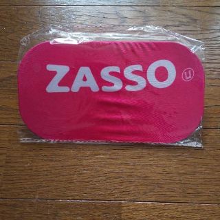 【使用例】ZASSO ゴーグルカバー