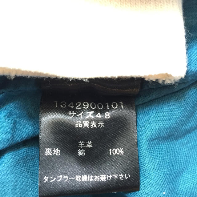 SHELLAC(シェラック)のシェラック   レザー シャツ 48 ブルー メンズのジャケット/アウター(レザージャケット)の商品写真