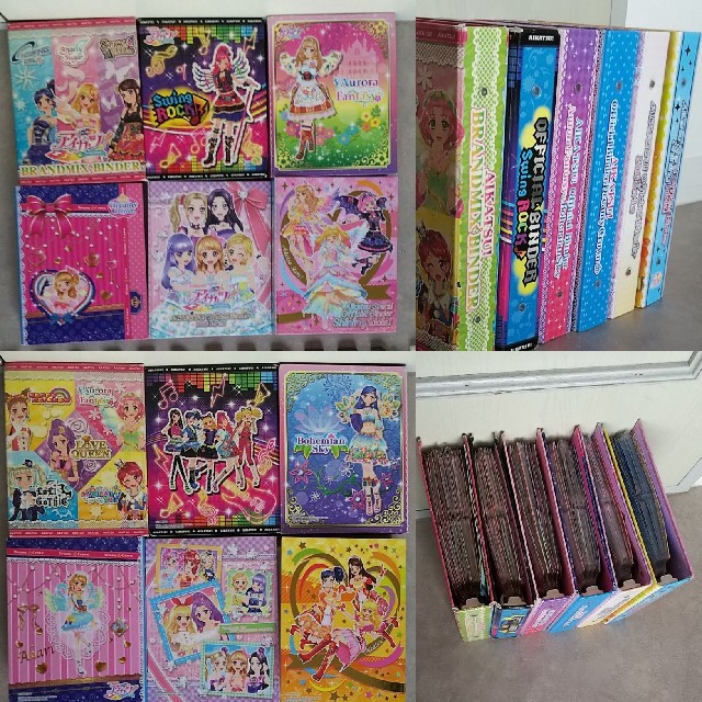 アイカツ! - アイカツカード 約千枚 バインダー6冊 9ポケ2冊 アイカツ! - アイカツカード 約千枚 バインダー6冊 9ポケ2冊