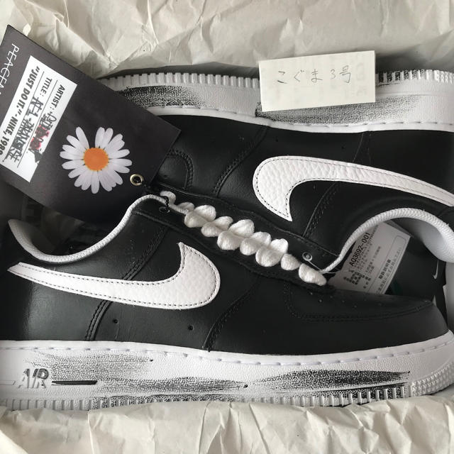 新品未使用 NIKE Air force 1 Para-noise 24.5cm