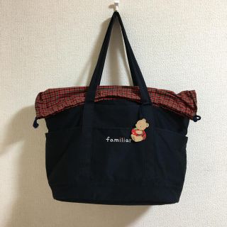 ファミリア(familiar)のファミリア　マザーズバッグ  トートバッグ  (マザーズバッグ)