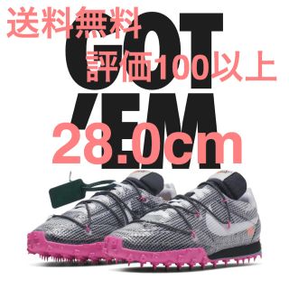 ナイキ(NIKE)のオフホワイト×ナイキ ワッフルレーサー 28.0cm VIVID BLACK(スニーカー)