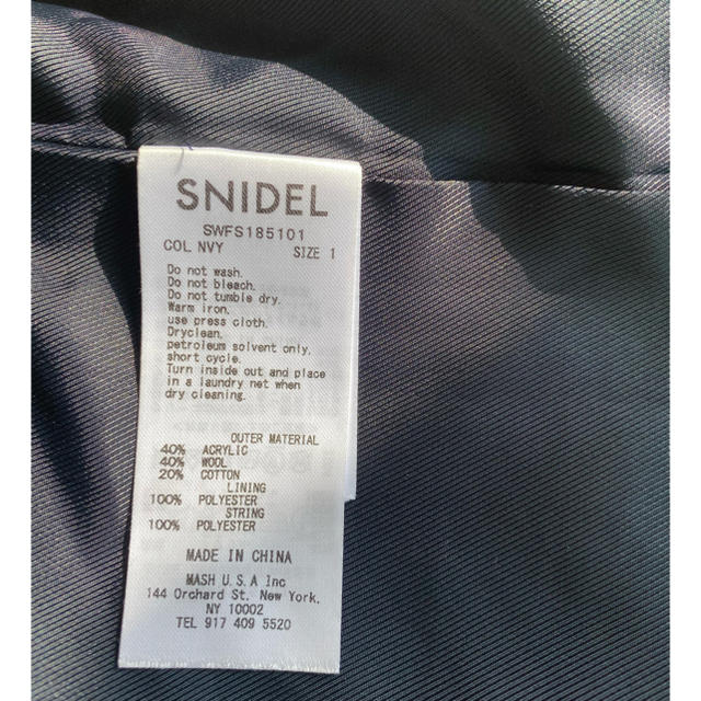 美品　SNIDEL  ロング　タイトスカート size1