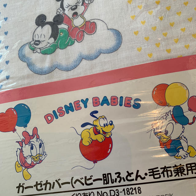 Disney(ディズニー)の新品 ディズニー ガーゼカバー (ベビー肌ふとん、毛布兼用) キッズ/ベビー/マタニティの寝具/家具(シーツ/カバー)の商品写真