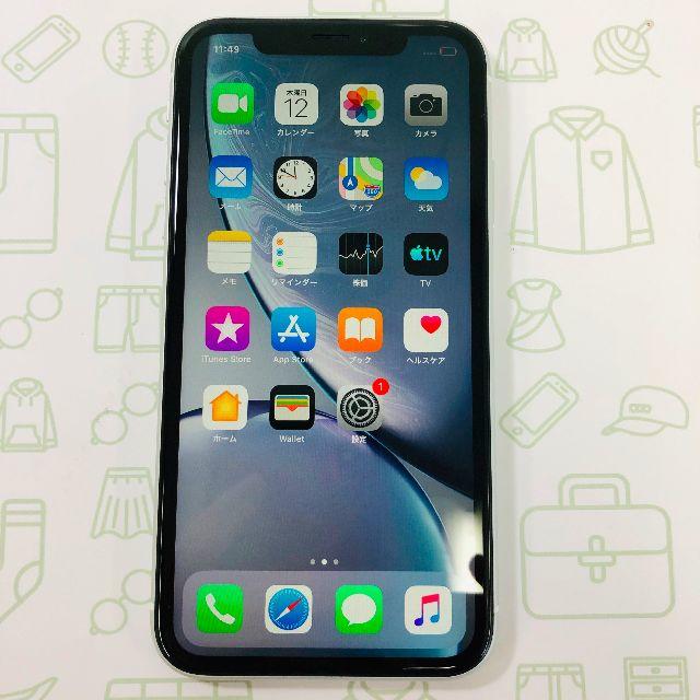 iPhone(アイフォーン)の【A】iPhoneXR/64/SIMフリー スマホ/家電/カメラのスマートフォン/携帯電話(スマートフォン本体)の商品写真