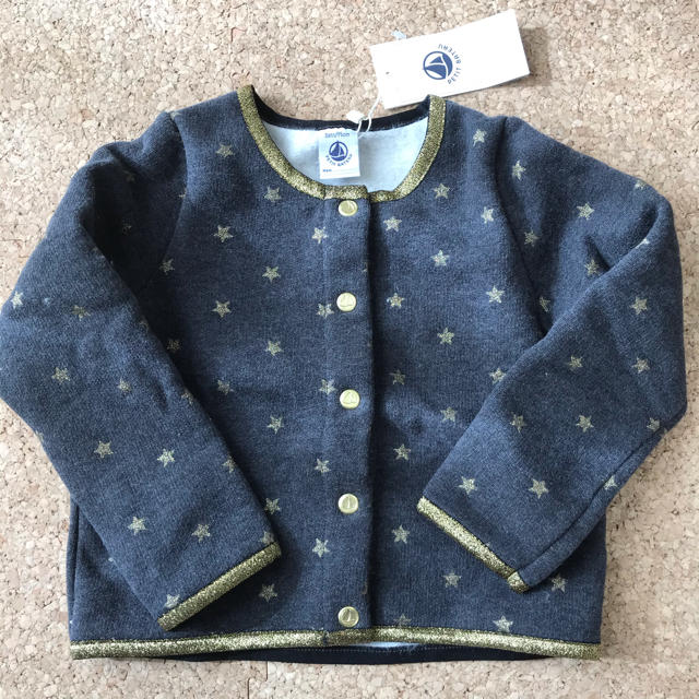 PETIT BATEAU(プチバトー)の未使用！プチバトー  星柄カーディガン　95cm キッズ/ベビー/マタニティのキッズ服女の子用(90cm~)(カーディガン)の商品写真