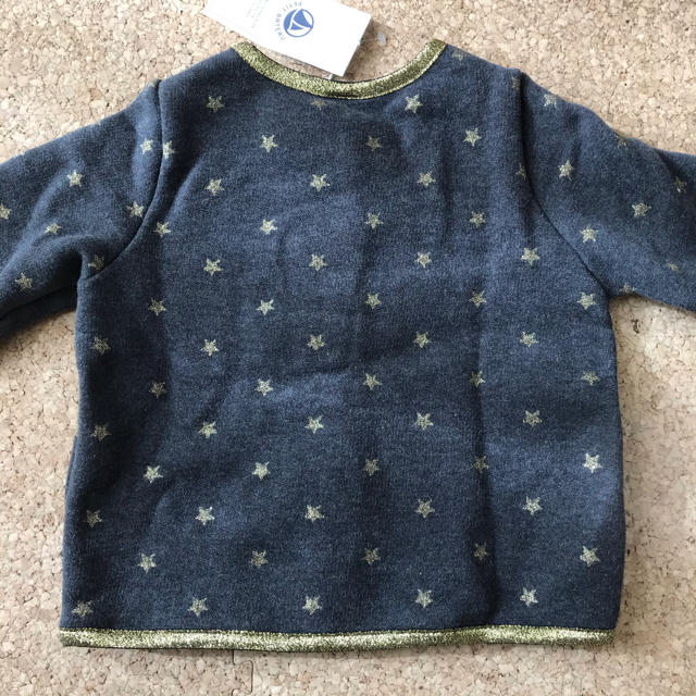 PETIT BATEAU(プチバトー)の未使用！プチバトー  星柄カーディガン　95cm キッズ/ベビー/マタニティのキッズ服女の子用(90cm~)(カーディガン)の商品写真