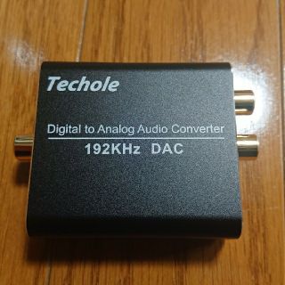 Techole デジタル アナログ 変換 192KHz DAコンバーター(その他)