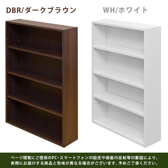 全2色★コミックラック★ロータイプ★ワイド★薄型★可動棚 インテリア/住まい/日用品の収納家具(本収納)の商品写真