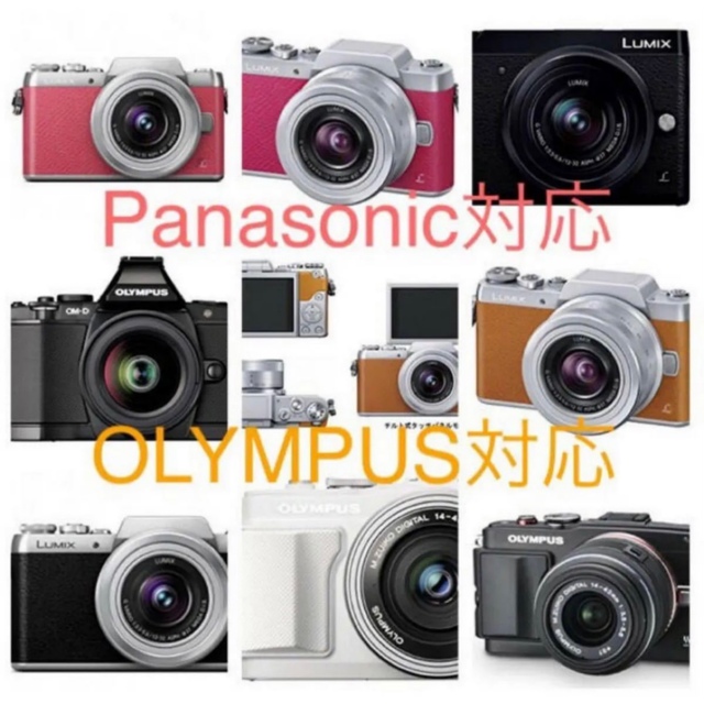 単焦点レンズ！OLYMPUSやPanasonicのミラーレスカメラ対応！25mm