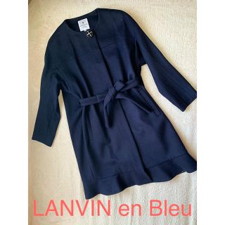 ランバンオンブルー(LANVIN en Bleu)のさよこ様専用★LANVIN en Bleu 未使用ラッフルヘムコート(ノーカラージャケット)