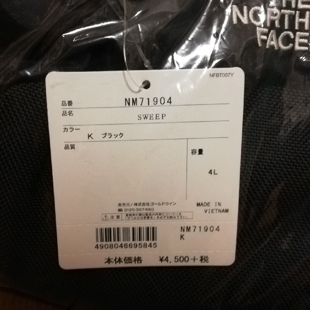 THE NORTH FACE(ザノースフェイス)の新品未使用　ノースフェイス　Sweep スウィープ　ブラック　ウエストバッグ　 メンズのバッグ(ウエストポーチ)の商品写真