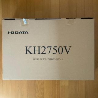 アイオーデータ(IODATA)の4K 対応　27型　ワイド液晶ディスプレイ(ディスプレイ)