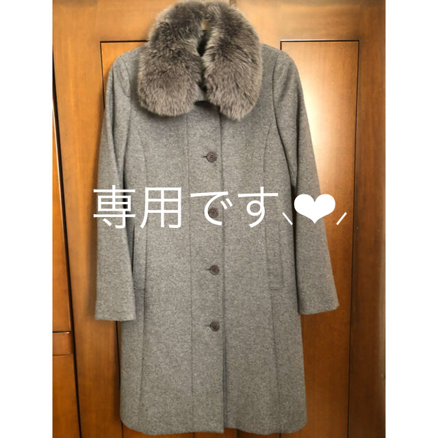 美品　　ロングカシミヤコート