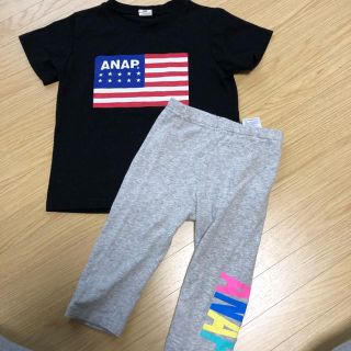 アナップキッズ(ANAP Kids)のANAPKIDS 110cm セット①(パンツ/スパッツ)