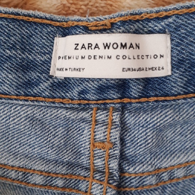 ZARA(ザラ)のZARA　デニム　ジーンズ レディースのパンツ(デニム/ジーンズ)の商品写真