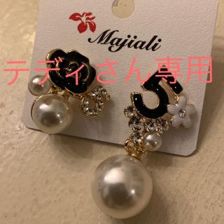 シャネル風　ピアス(ピアス)