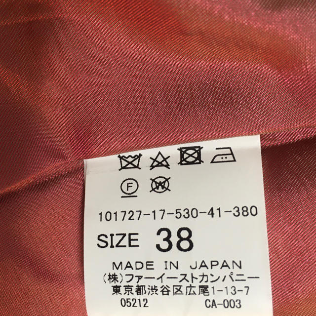 ANAYI(アナイ)のANAYIノーカラーコート レディースのジャケット/アウター(ロングコート)の商品写真