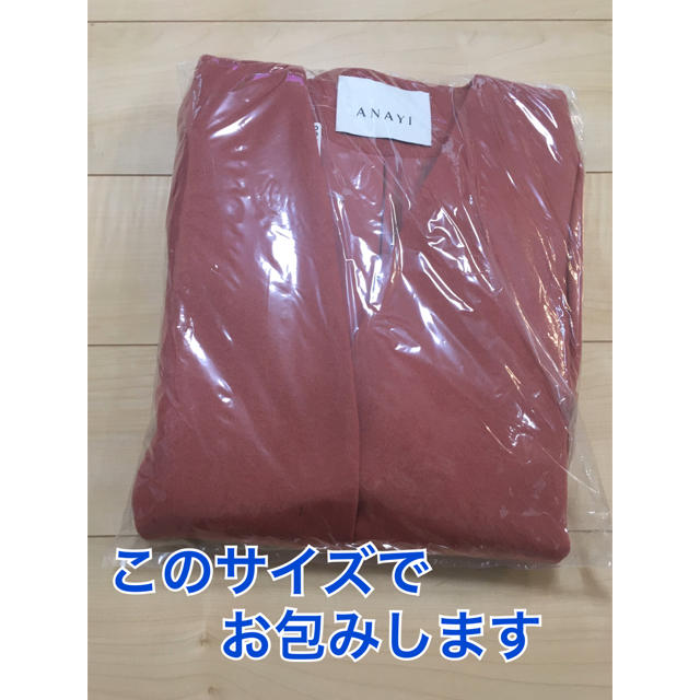 ANAYI(アナイ)のANAYIノーカラーコート レディースのジャケット/アウター(ロングコート)の商品写真