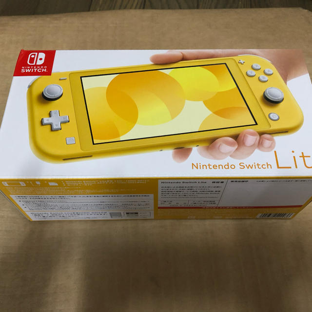 ニンテンドースイッチライトイエロー