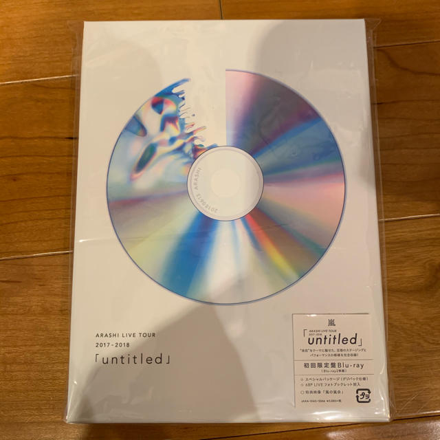 ARASHI　LIVE　TOUR　2017-2018「untitled」 DVD