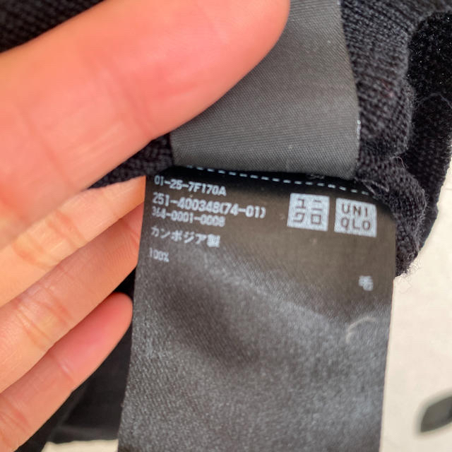 UNIQLO(ユニクロ)のユニクロ　黒ニット レディースのトップス(ニット/セーター)の商品写真