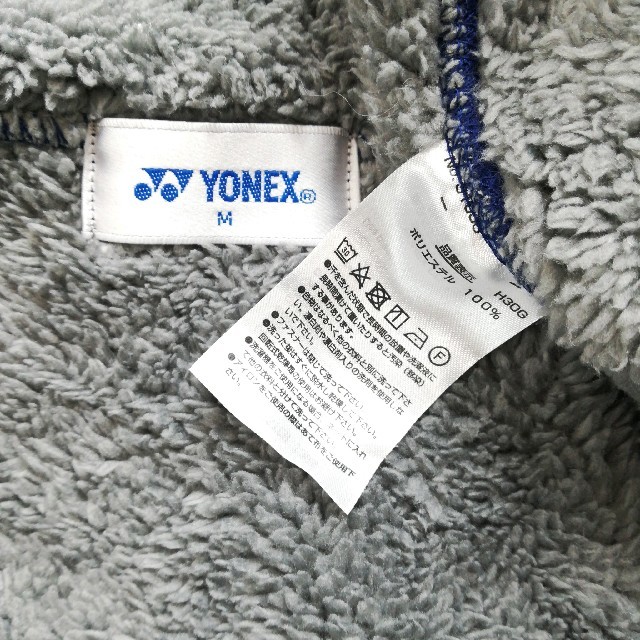 YONEX(ヨネックス)のYONEX    ボアジャケット メンズのジャケット/アウター(その他)の商品写真