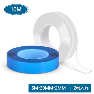再利用可能粘着強力な両面テープ　5m×2巻(テープ/マスキングテープ)