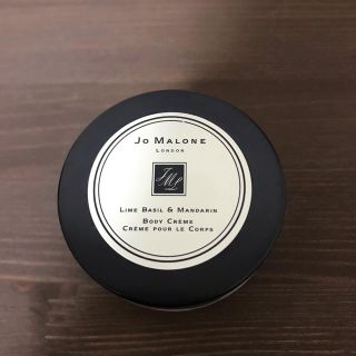 ジョーマローン(Jo Malone)のジョー マローン ロンドン ボディクレーム(ボディクリーム)