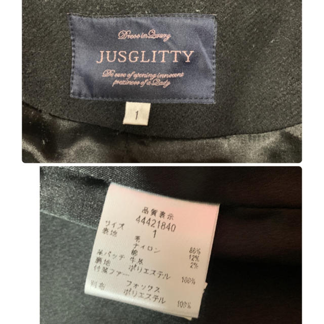 JUSGLITTY(ジャスグリッティー)のジャスグリッティー JUSGLITTY ダッフルコート レディースのジャケット/アウター(ダッフルコート)の商品写真