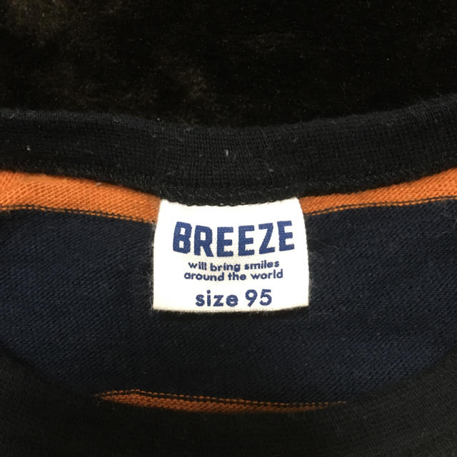 BREEZE(ブリーズ)のキッズ　ニットカットソー　95 キッズ/ベビー/マタニティのキッズ服男の子用(90cm~)(Tシャツ/カットソー)の商品写真