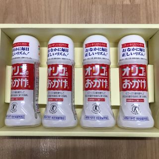 お値下げ！オリゴのおかげ 300g×4本(その他)