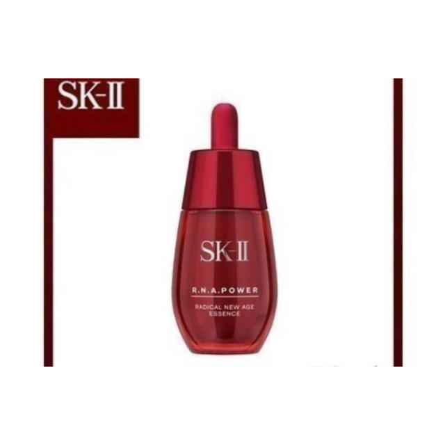 SK2 SK-II R.N.A. パワー ラディカル ニューエイジ エッセンス