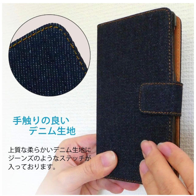 arrows(アローズ)のアローズスマホケース スマホ/家電/カメラのスマホアクセサリー(モバイルケース/カバー)の商品写真