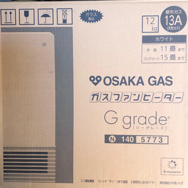 本物新品保証】 - GAS 大阪ガス ガスファンヒーター g 新品未使用 mogu