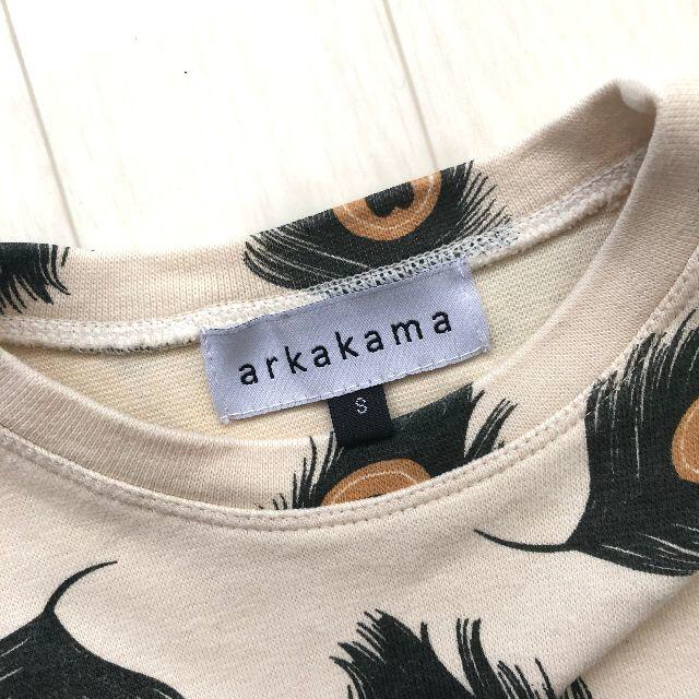 こどもビームス(コドモビームス)の専用★ arkakama アルカカマ定番ピーコック柄スウェット S キッズ/ベビー/マタニティのキッズ服男の子用(90cm~)(Tシャツ/カットソー)の商品写真